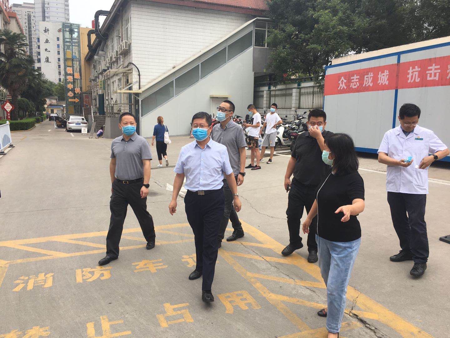 西安市卫生健康委员会主任刘顺智 莅临西安市第九医院督导检查工作 西安市卫生健康委员会主任刘顺智 莅临西安市第九医院督导检查工作