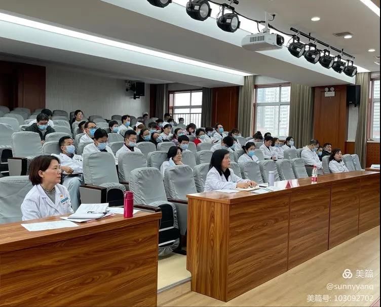 【党史学习教育】西安市第九医院召开学习习近平总书记来陕考察系列讲话精神宣讲会