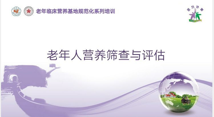 打造学习型科室 用技术助推科室发展 打造学习型科室 用技术助推科室发展