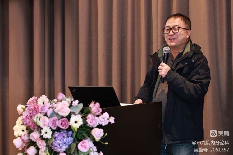 市九院内分泌科医生喜获陕西省糖尿病病例大赛第二名 市九院内分泌科医生喜获陕西省糖尿病病例大赛第二名