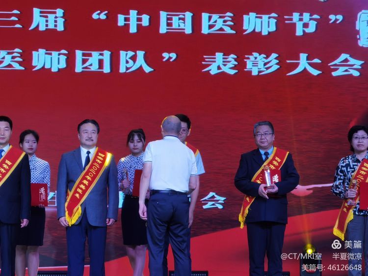 【榜样的力量】西安市最美医师——市九院王警建主任医师 【榜样的力量】西安市最美医师——市九院王警建主任医师