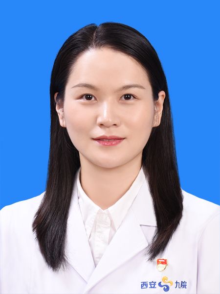 西安市第九医院疾病预防控制科 杨淑涵 西安市第九医院疾病预防控制科 杨淑涵