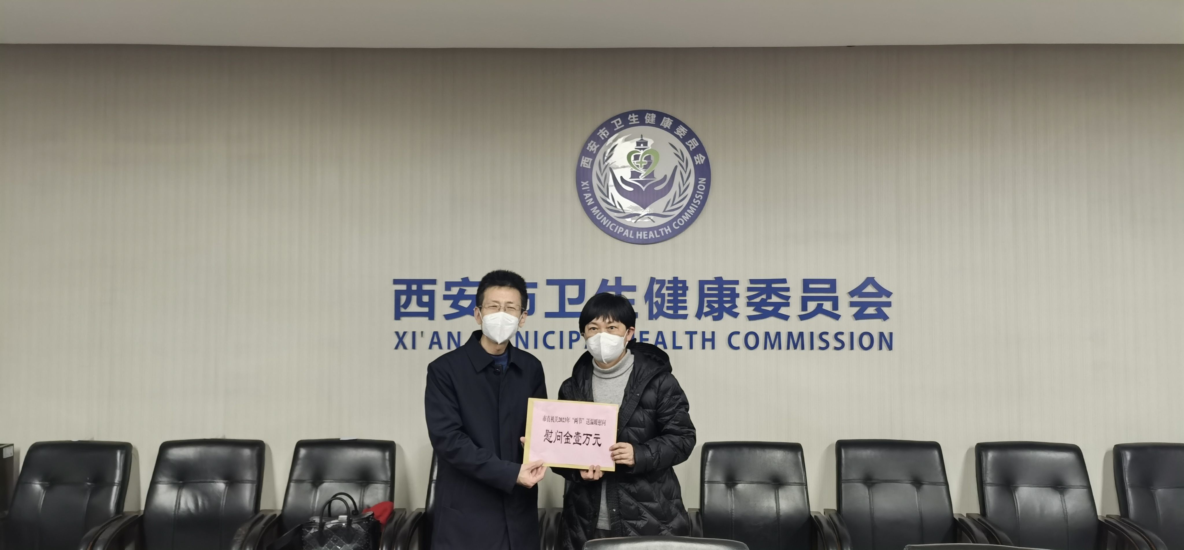 情系职工 情暖人心 情系职工 情暖人心