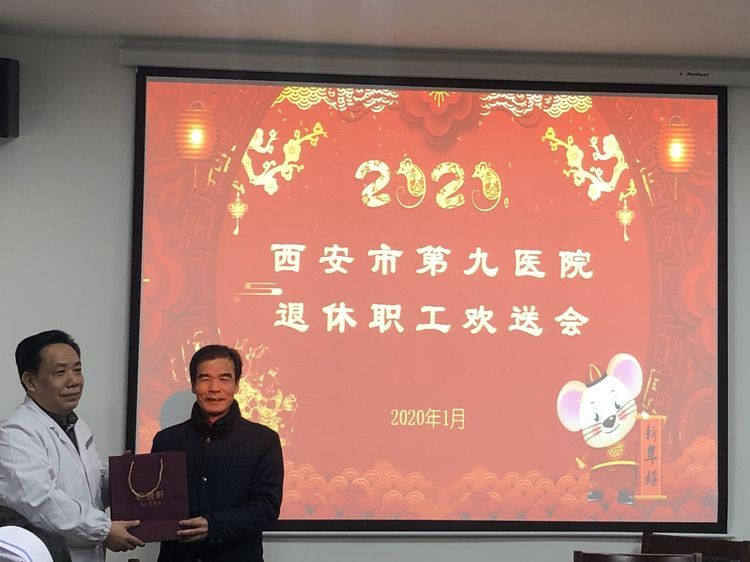 温馨欢送会 浓浓惜别情 温馨欢送会 浓浓惜别情