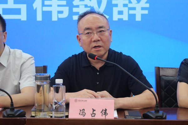 西安市医养结合质量控制中心2024年工作例会暨老年慢性病诊治学术会议 西安市医养结合质量控制中心2024年工作例会暨老年慢性病诊治学术会议