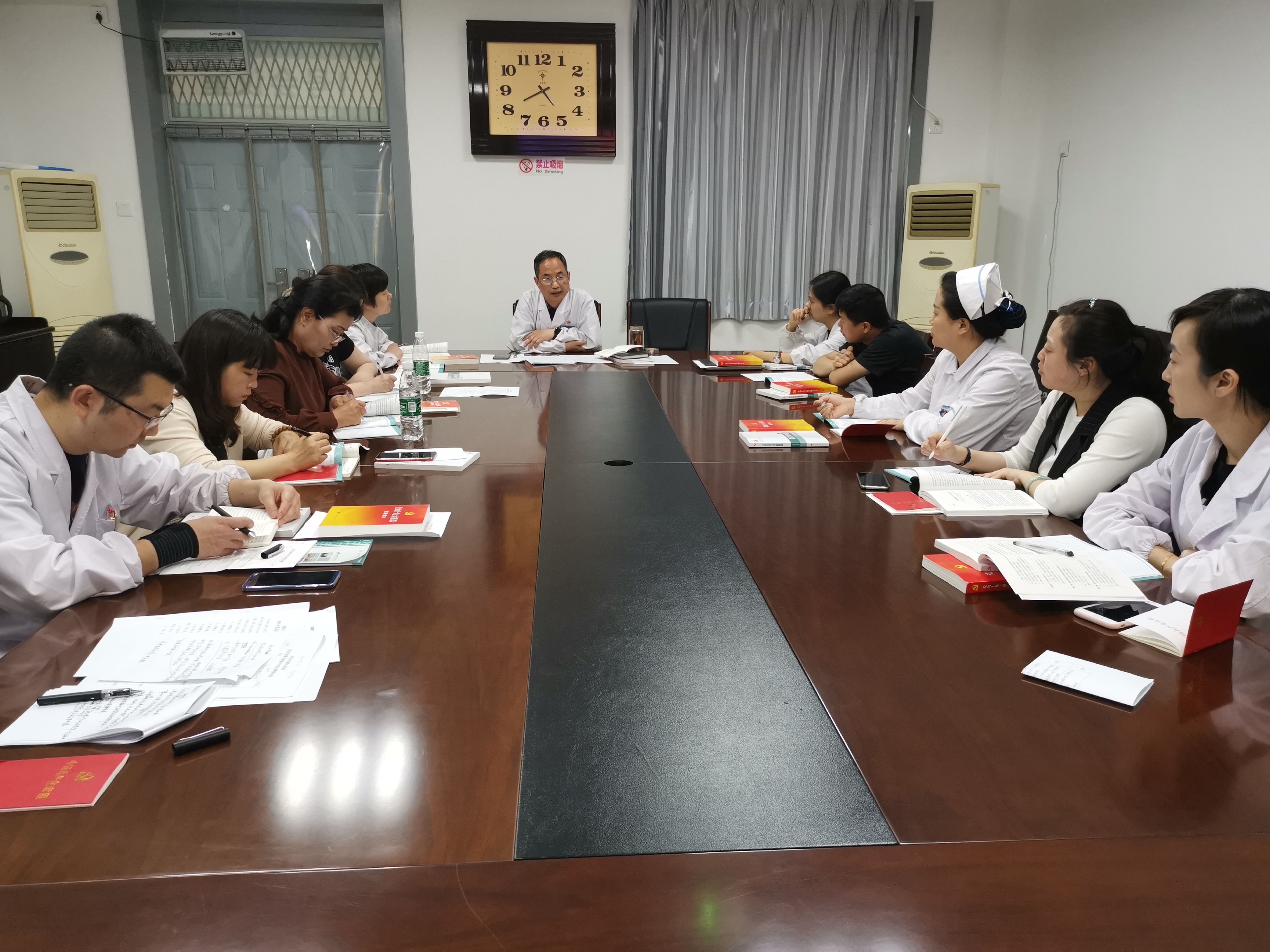 西安市第九医院举办2019年党员发展对象培训班 西安市第九医院举办2019年党员发展对象培训班