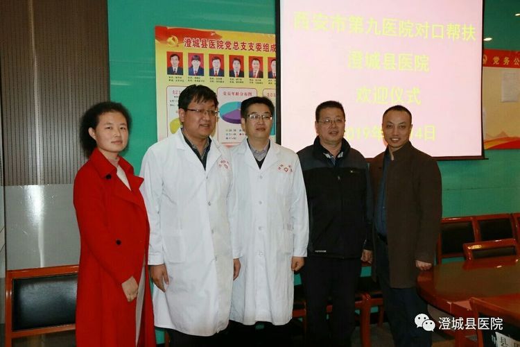 春风拂面助力健康扶贫 两会精神深暖百姓之心 春风拂面助力健康扶贫 两会精神深暖百姓之心