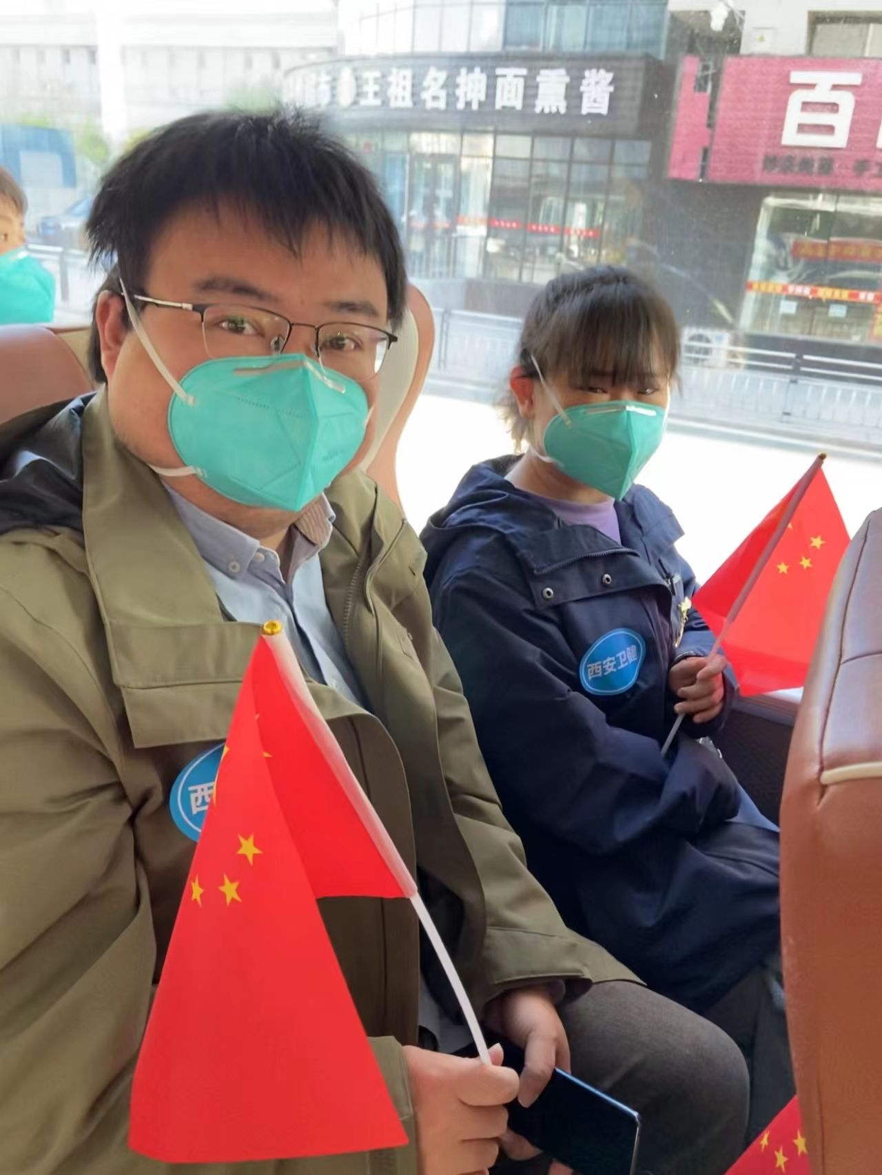 在阳光下——西安市第九医院驰援吉林抗疫纪实(四) 核酸采样八组 在阳光下——西安市第九医院驰援吉林抗疫纪实(四) 核酸采样八组
