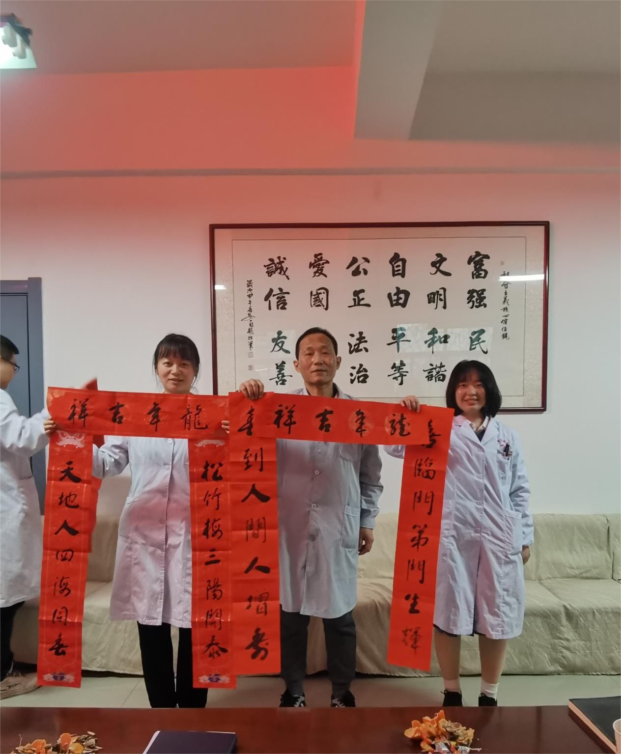 大明宫卫生所规培学员座谈会 大明宫卫生所规培学员座谈会