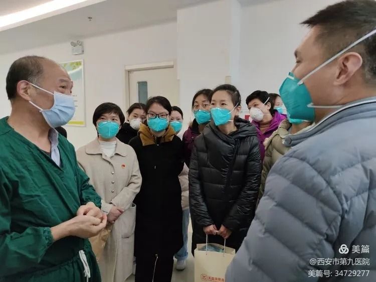 力量传承 九院担当 力量传承 九院担当