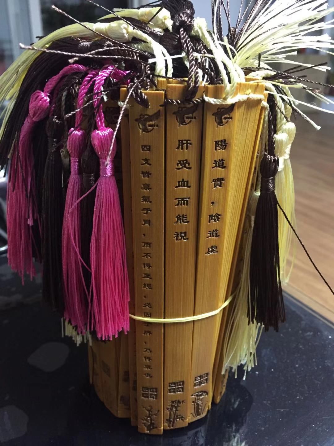 元宵节“猜灯谜、品民俗、探中医” 元宵节“猜灯谜、品民俗、探中医”