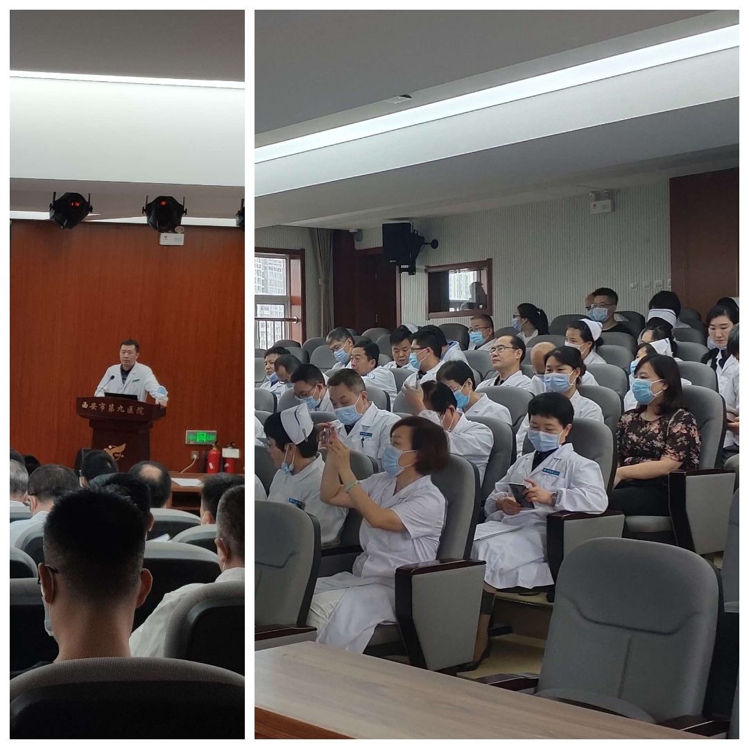 市九院创伤中心第一次工作例会暨成立动员会顺利举行 市九院创伤中心第一次工作例会暨成立动员会顺利举行