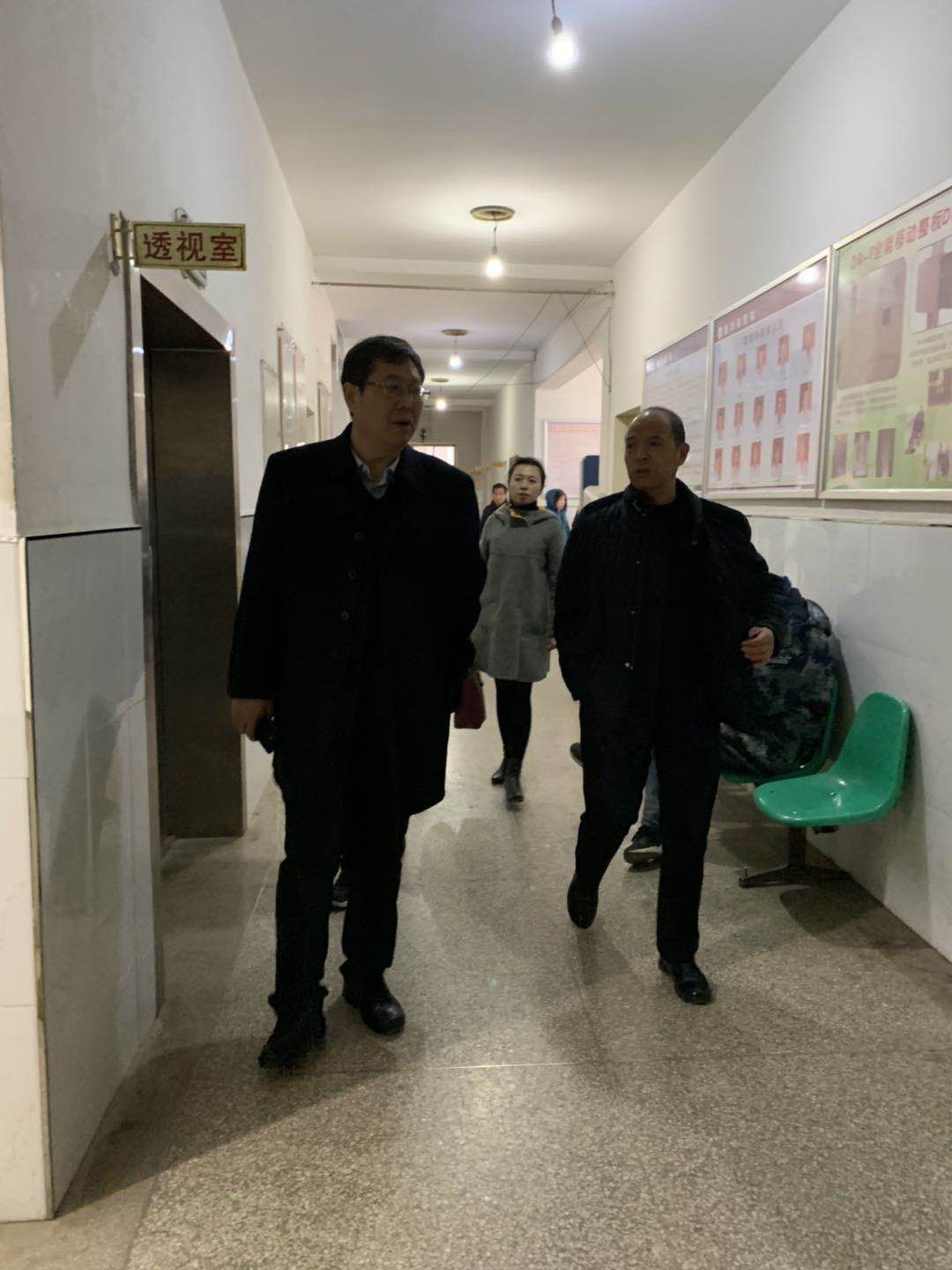 新春慰问,情暖人心 —市九院领导到蓝田县人民医院进行春节慰问和调研 新春慰问,情暖人心 —市九院领导到蓝田县人民医院进行春节慰问和调研