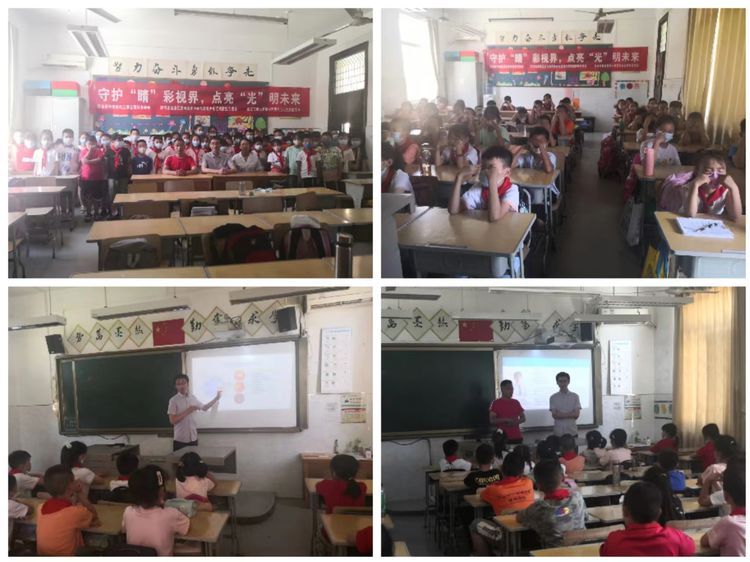 西安市第九医院开展66爱眼日系列活动 西安市第九医院开展66爱眼日系列活动