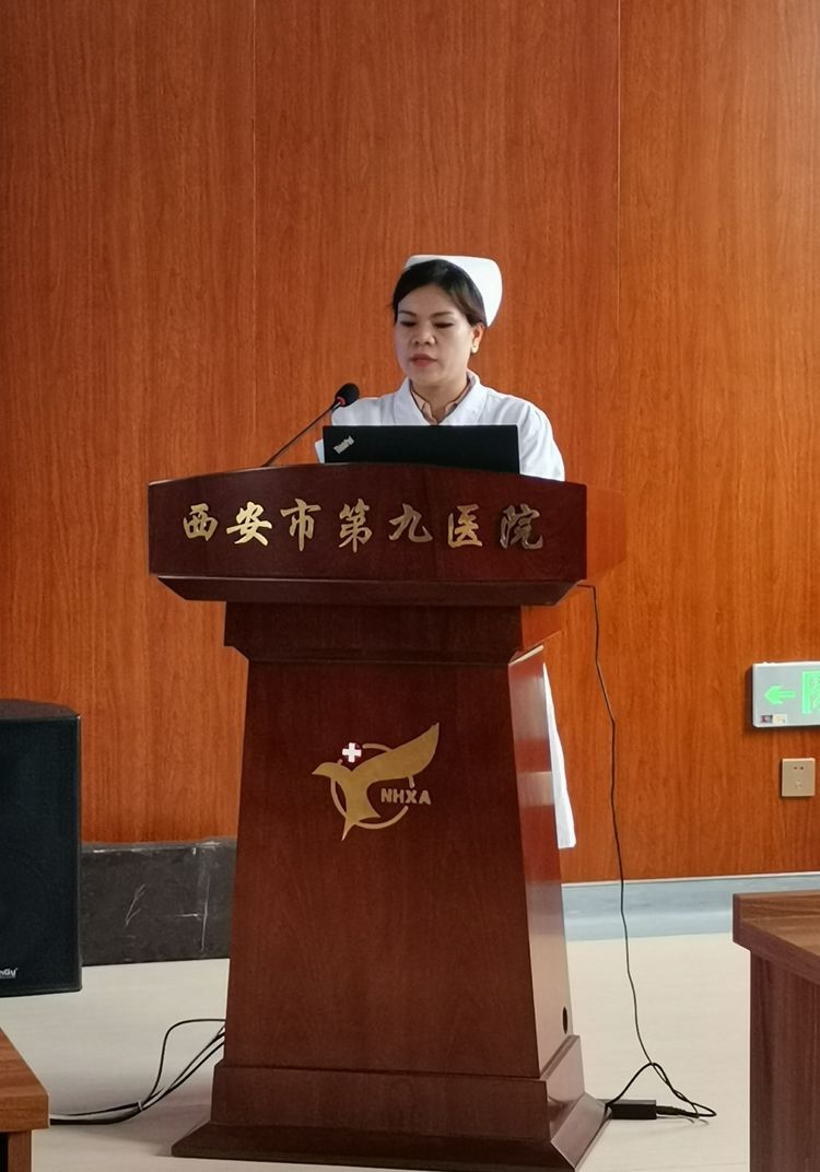 西安市第九医院举办“学习抗疫英雄 弘扬道德风尚”主题道德讲堂活动 西安市第九医院举办“学习抗疫英雄 弘扬道德风尚”主题道德讲堂活动