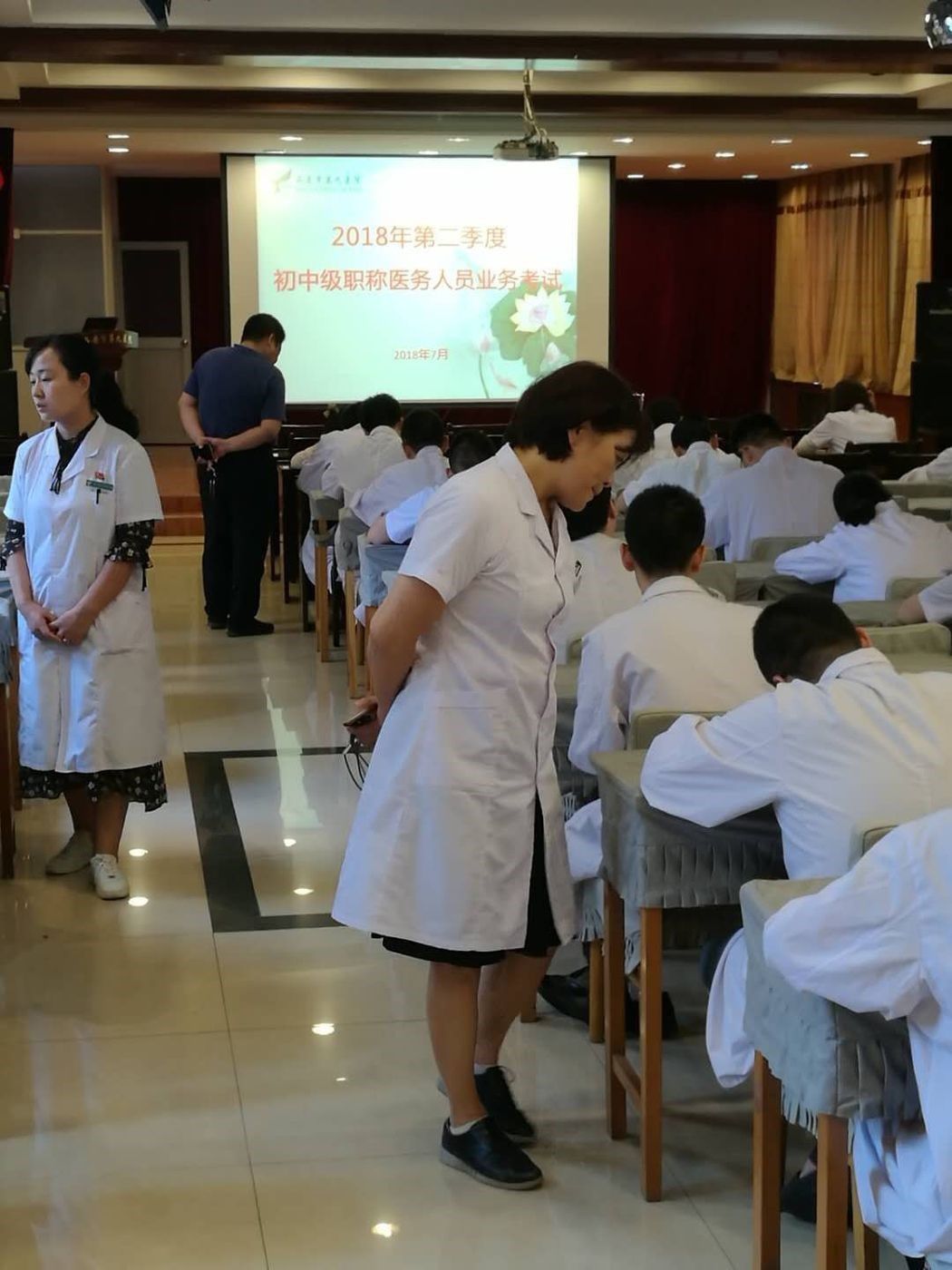 加强学习型医院建设——市九院2018年二季度 医务人员“三基”考试圆满结束