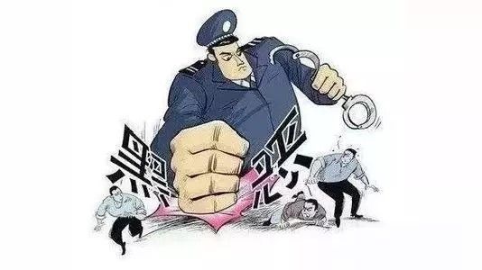 扫黑除恶应知应会常识 扫黑除恶应知应会常识