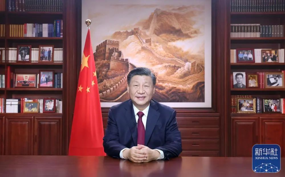 二〇二三年新年贺词 二〇二三年新年贺词