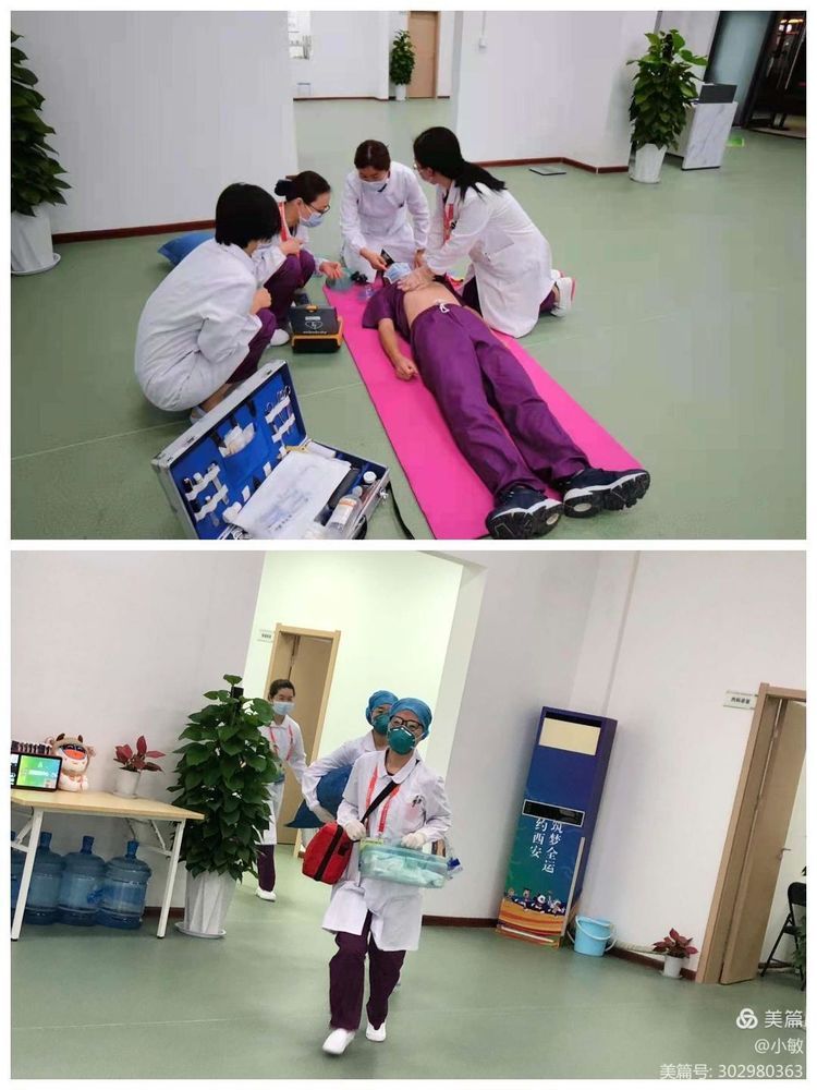 敬业之星——西安市第九医院肾脏内科吴璞医师 敬业之星——西安市第九医院肾脏内科吴璞医师