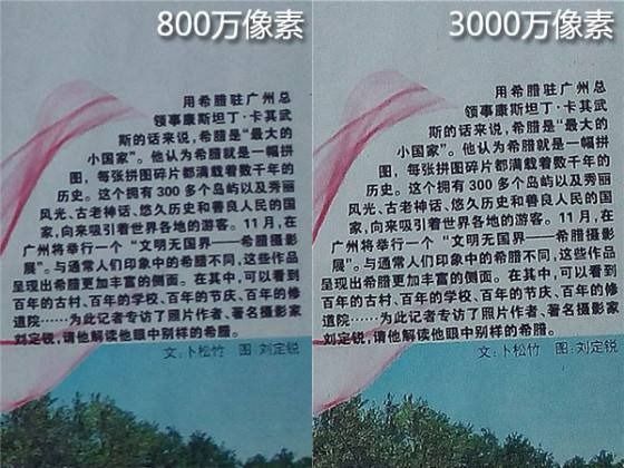 西安市第九医院最新引进的超高端CT已正式投入使用 西安市第九医院最新引进的超高端CT已正式投入使用