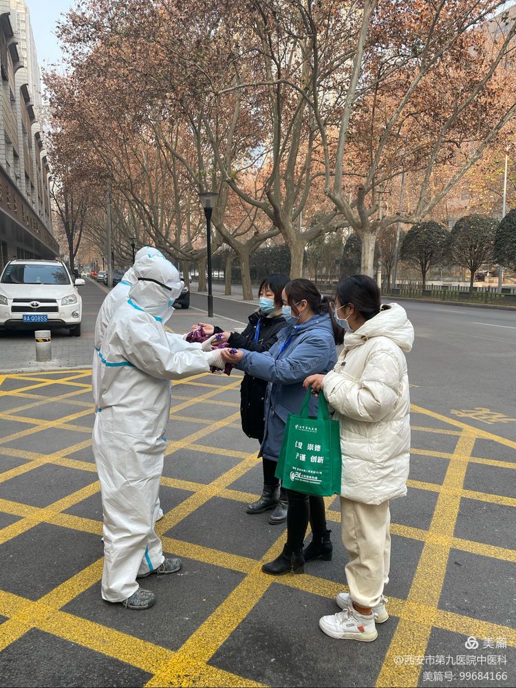中医说——我们的抗疫小香囊 中医说——我们的抗疫小香囊