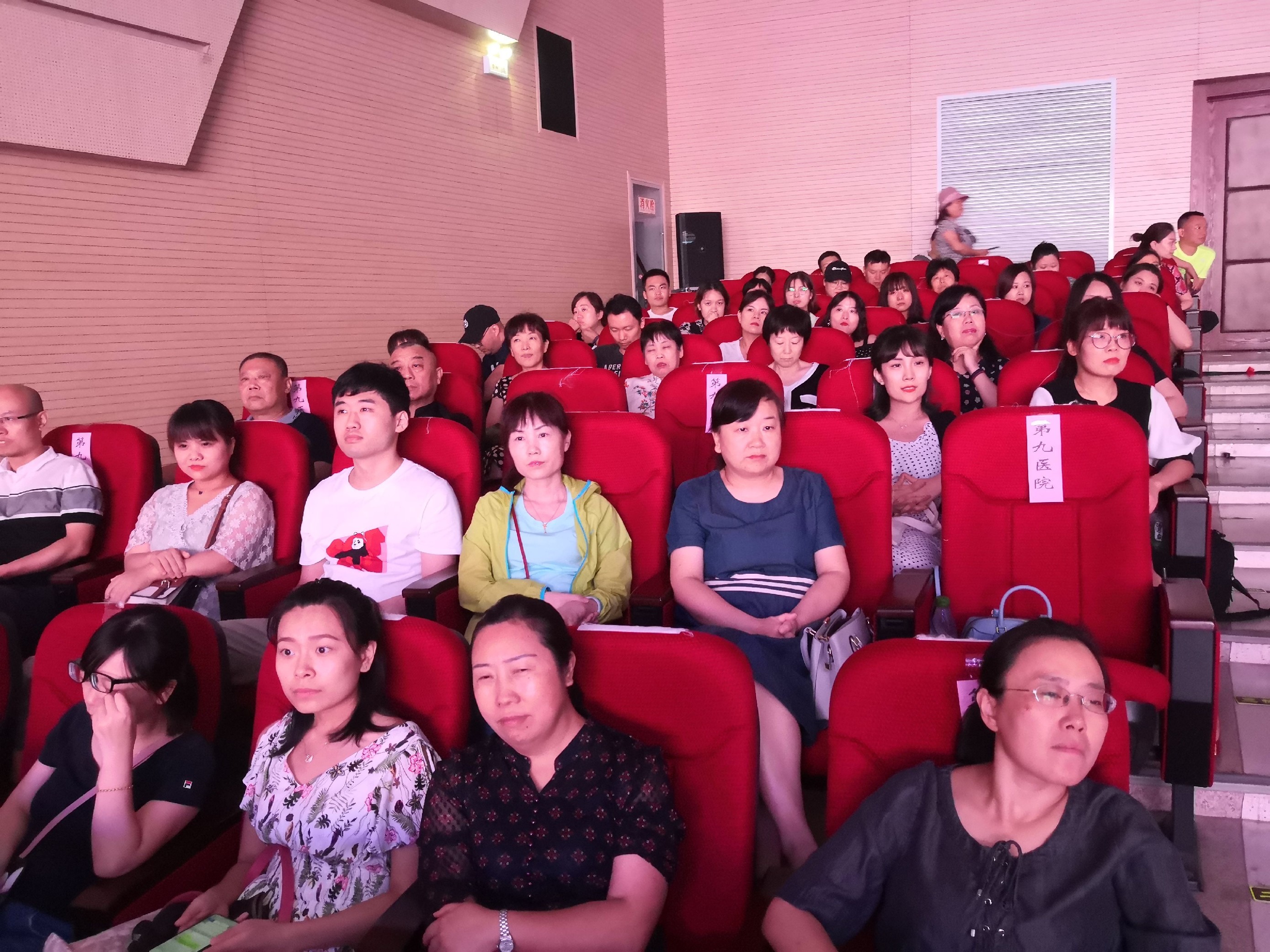 喜报:我院庞咪荣获市卫生健康委“不忘初心,牢记使命”主题宣讲大赛决赛第一名 喜报:我院庞咪荣获市卫生健康委“不忘初心,牢记使命”主题宣讲大赛决赛第一名