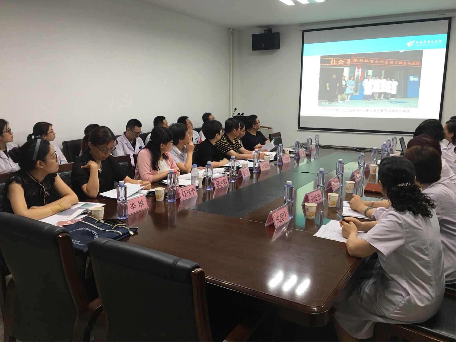 以评促建，以评促改---西安市第九医院接受省住培中心评估检查