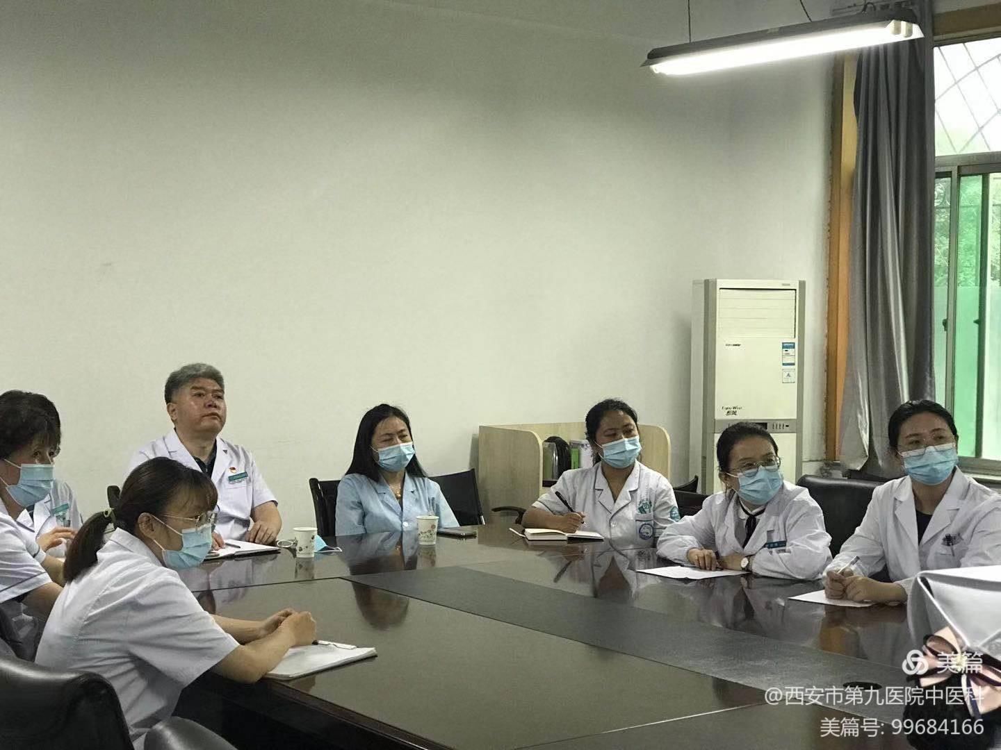 中医科走进社区大明宫铁路卫生服务中心 中医科走进社区大明宫铁路卫生服务中心