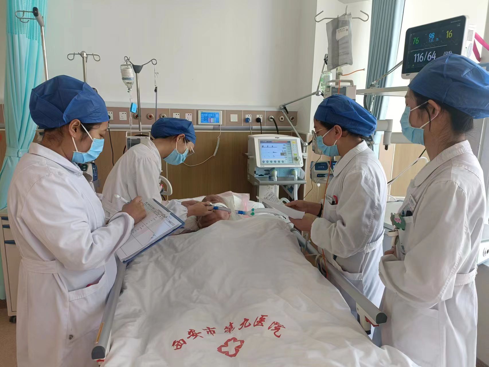 呼吸与危重症医学科多措并举开展精细化管理 呼吸与危重症医学科多措并举开展精细化管理