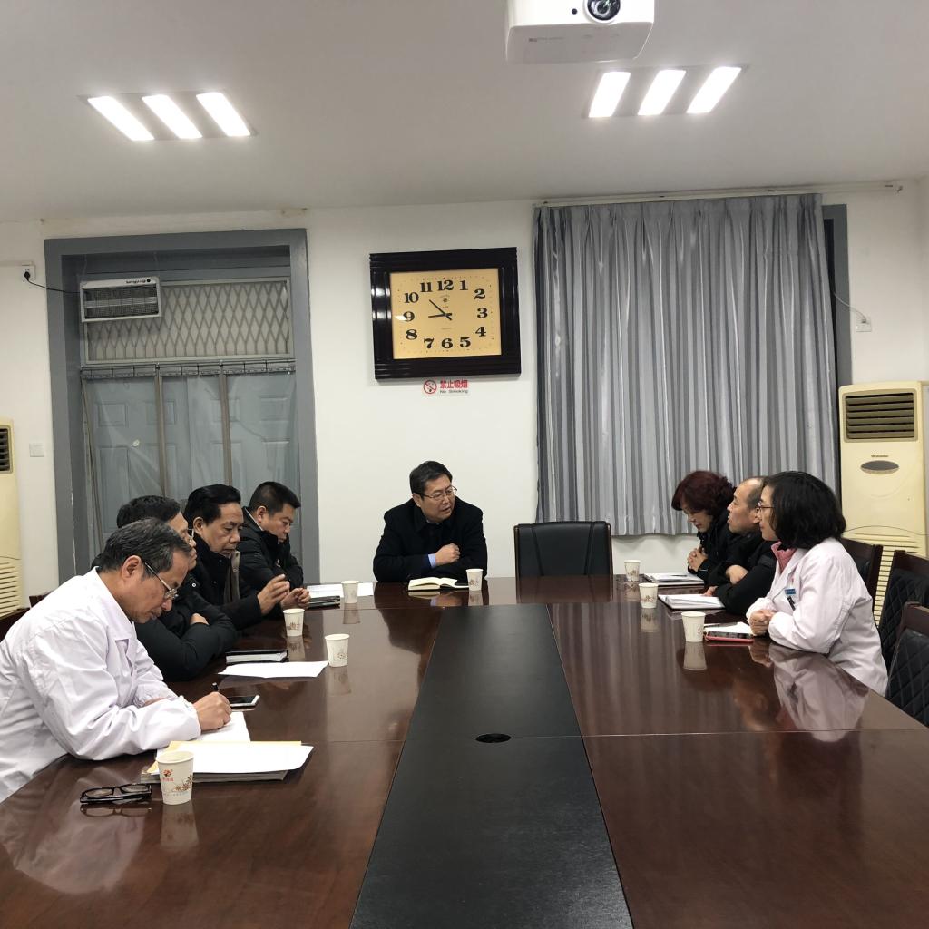 西安市第九医院组织集中观看新闻专题片《一抓到底正风纪》 西安市第九医院组织集中观看新闻专题片《一抓到底正风纪》
