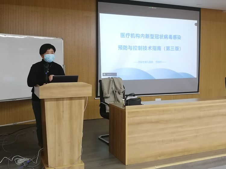 疫情之下,堪当使命,保障群众,有序就医,绿色通道,守护健康 疫情之下,堪当使命,保障群众,有序就医,绿色通道,守护健康