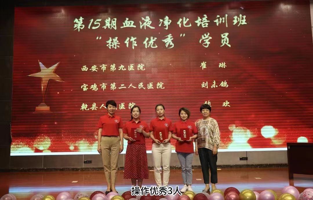 血透崔琳获专科护士优秀奖 血透崔琳获专科护士优秀奖