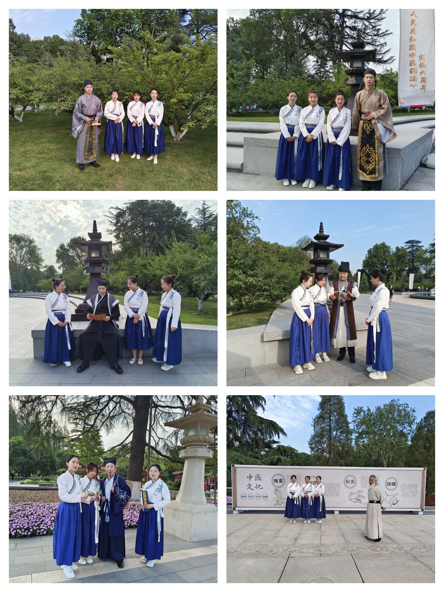 中医科参加《中华人民共和国中医药法》实施六周年庆祝活动掠影 中医科参加《中华人民共和国中医药法》实施六周年庆祝活动掠影