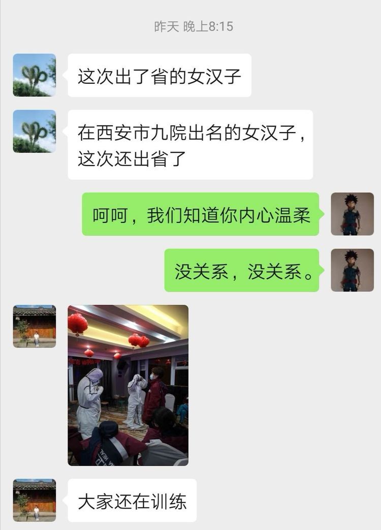 西安发布链接