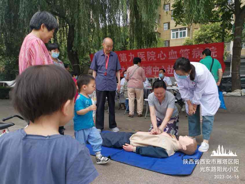 天气炎热、热情不减——九院心血管病院义诊活动 天气炎热、热情不减——九院心血管病院义诊活动