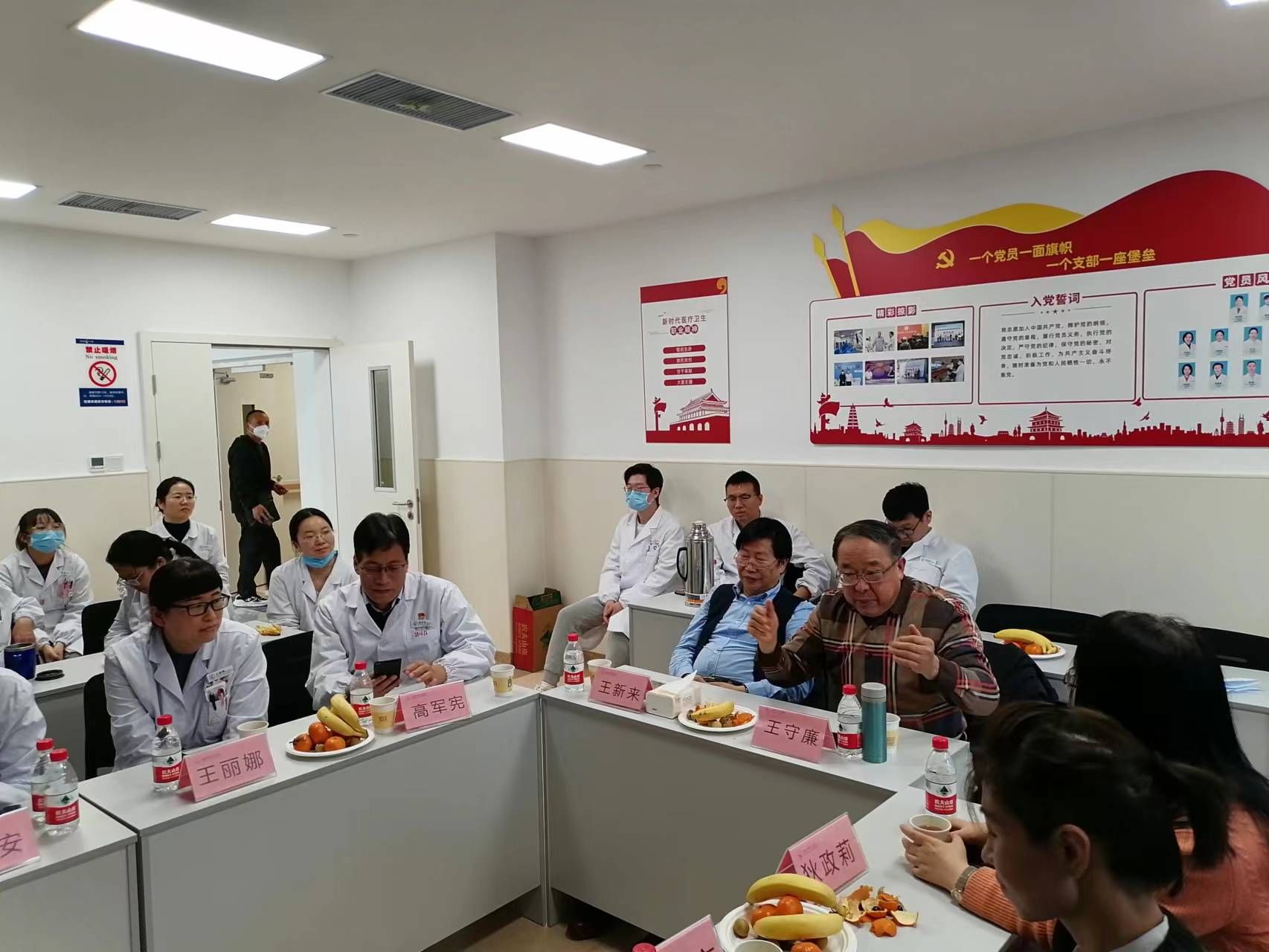 神经内科成功举办继续教育及沙龙会议 神经内科成功举办继续教育及沙龙会议