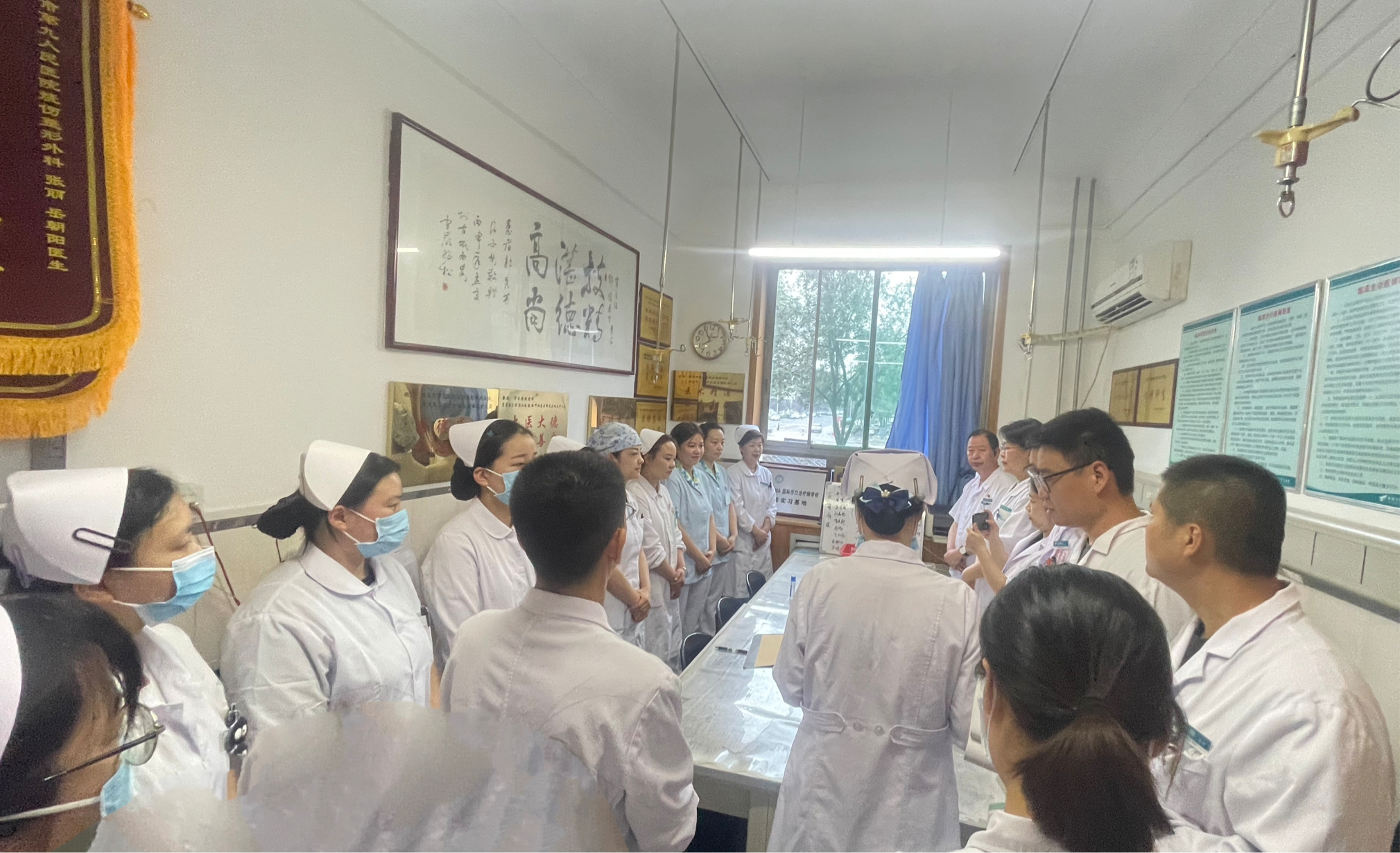 西安市第九医院烧伤整形美容科圆满完成西安EWMA国际伤口治疗师学校临床实习基地临床带教工作 西安市第九医院烧伤整形美容科圆满完成西安EWMA国际伤口治疗师学校临床实习基地临床带教工作