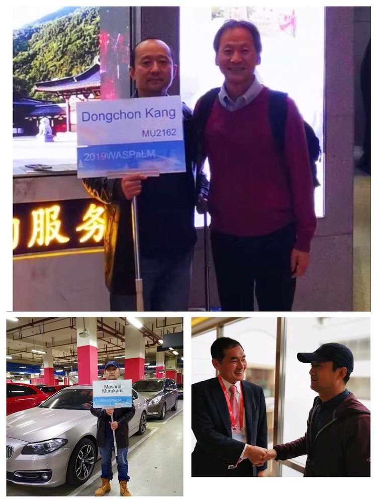 市九院医学检验科助力第三十届世界病理与检验联合大会的成功举办