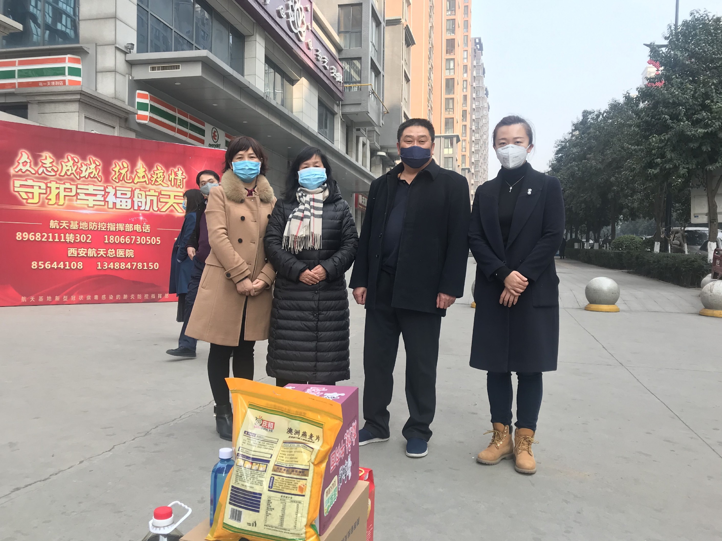 你冲锋一线 我保障后方 你冲锋一线 我保障后方