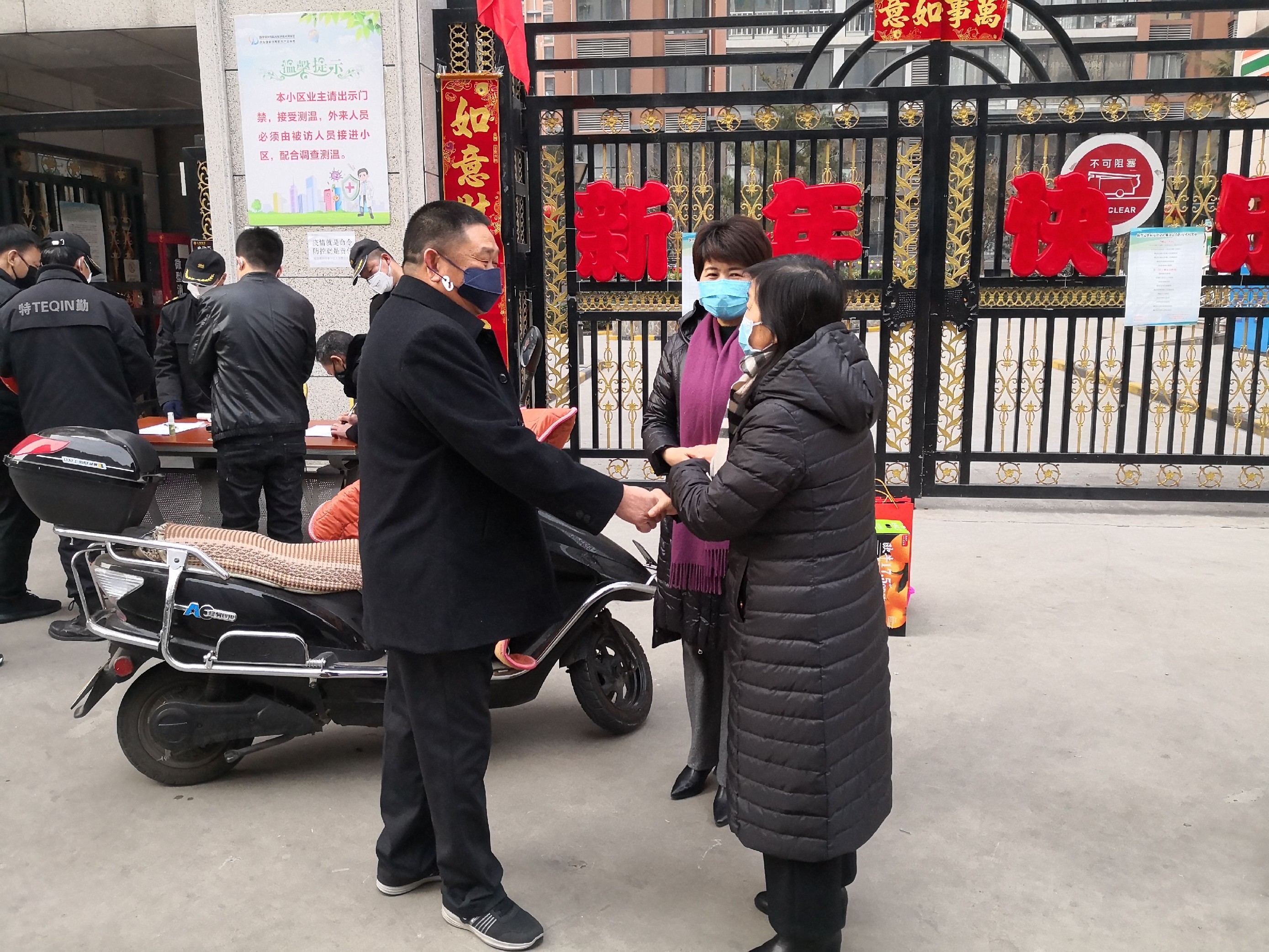 市九院走访慰问驰援武汉医疗队队员家属 市九院走访慰问驰援武汉医疗队队员家属