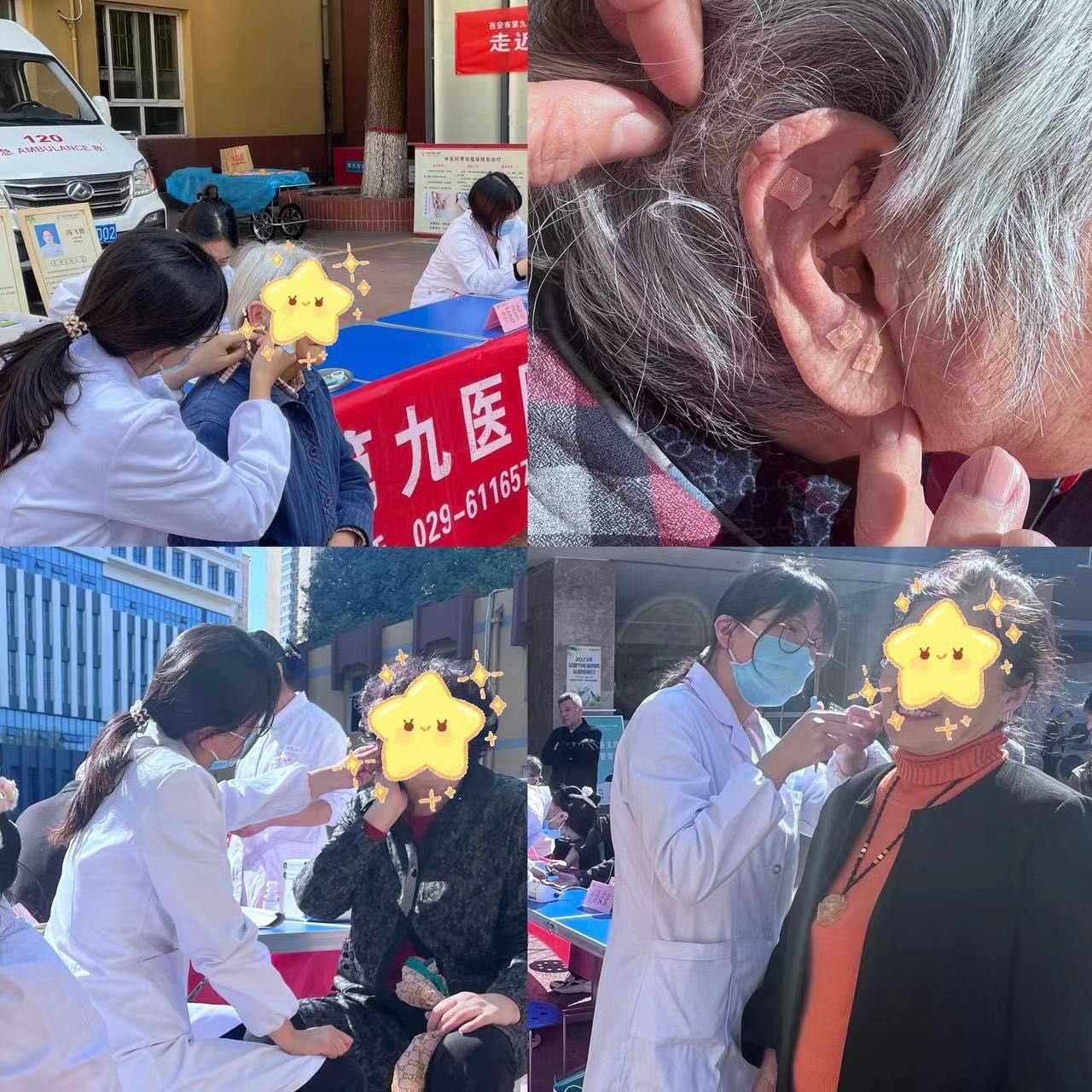 “走近百姓,服务百姓”,九院中医庆祝第32个世界传统医药日举办义诊活动 “走近百姓,服务百姓”,九院中医庆祝第32个世界传统医药日举办义诊活动