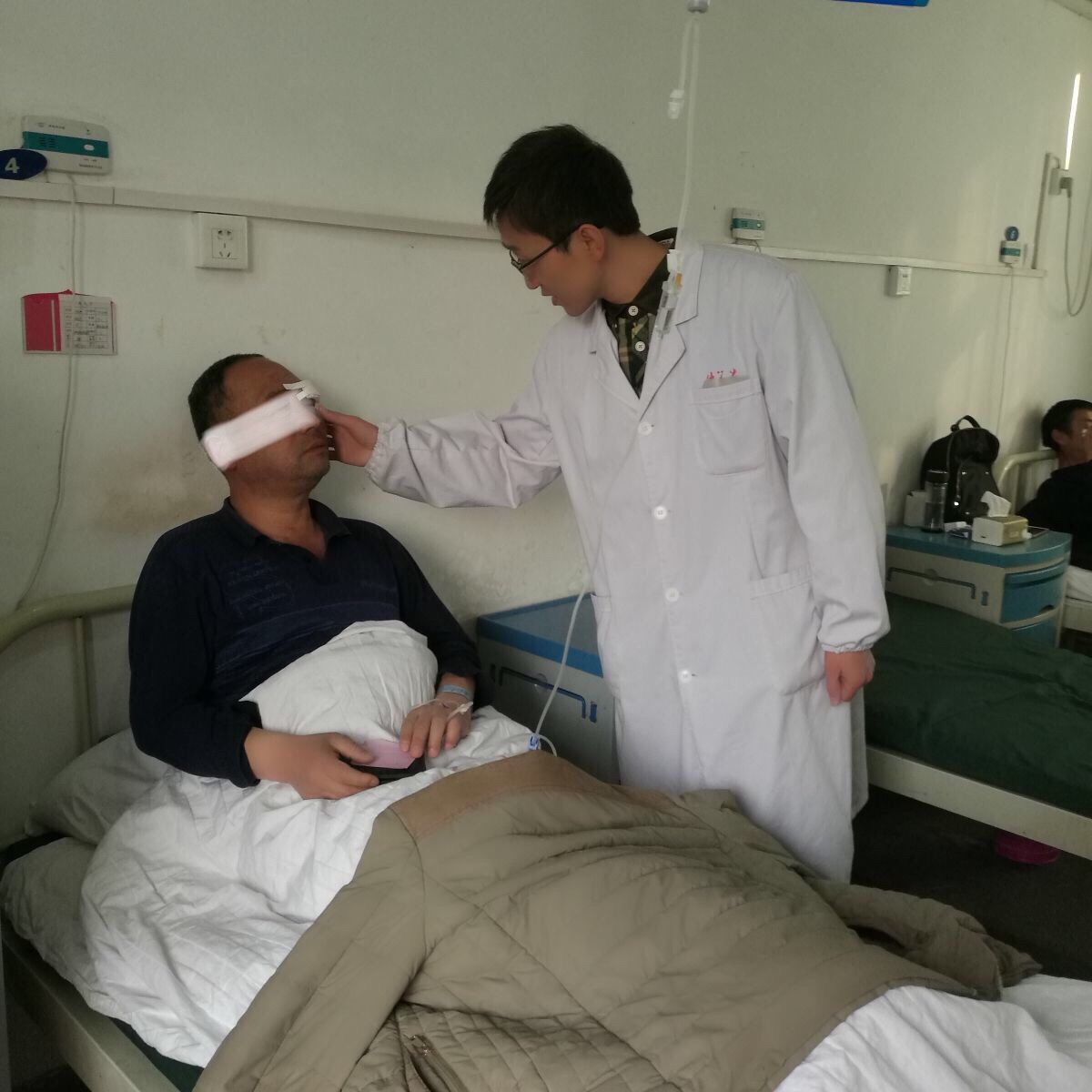 我院眼科团队获陕西省科学技术进步三等奖 我院眼科团队获陕西省科学技术进步三等奖