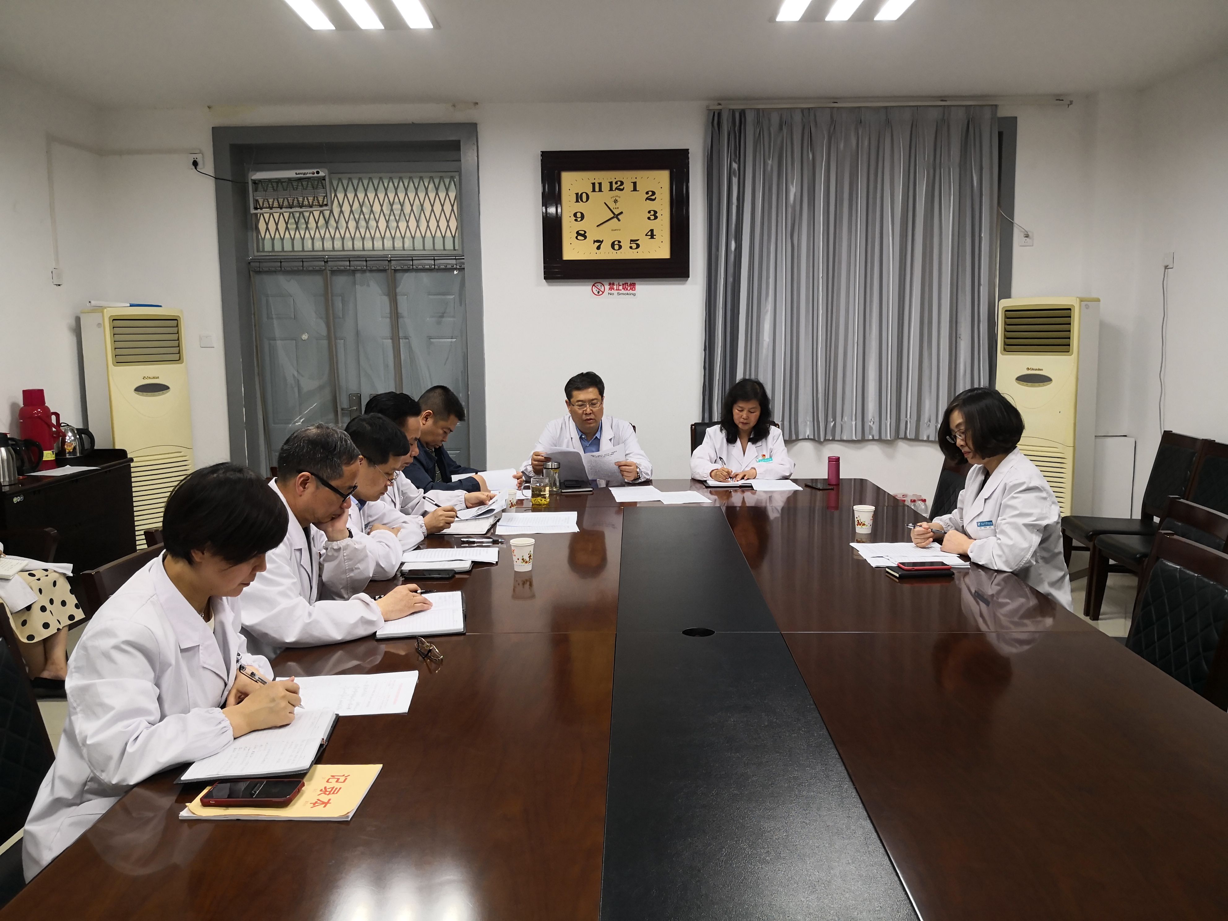 西安市第九医院召开“讲政治、敢担当、改作风”专题教育第三专题集中学习研讨会 西安市第九医院召开“讲政治、敢担当、改作风”专题教育第三专题集中学习研讨会
