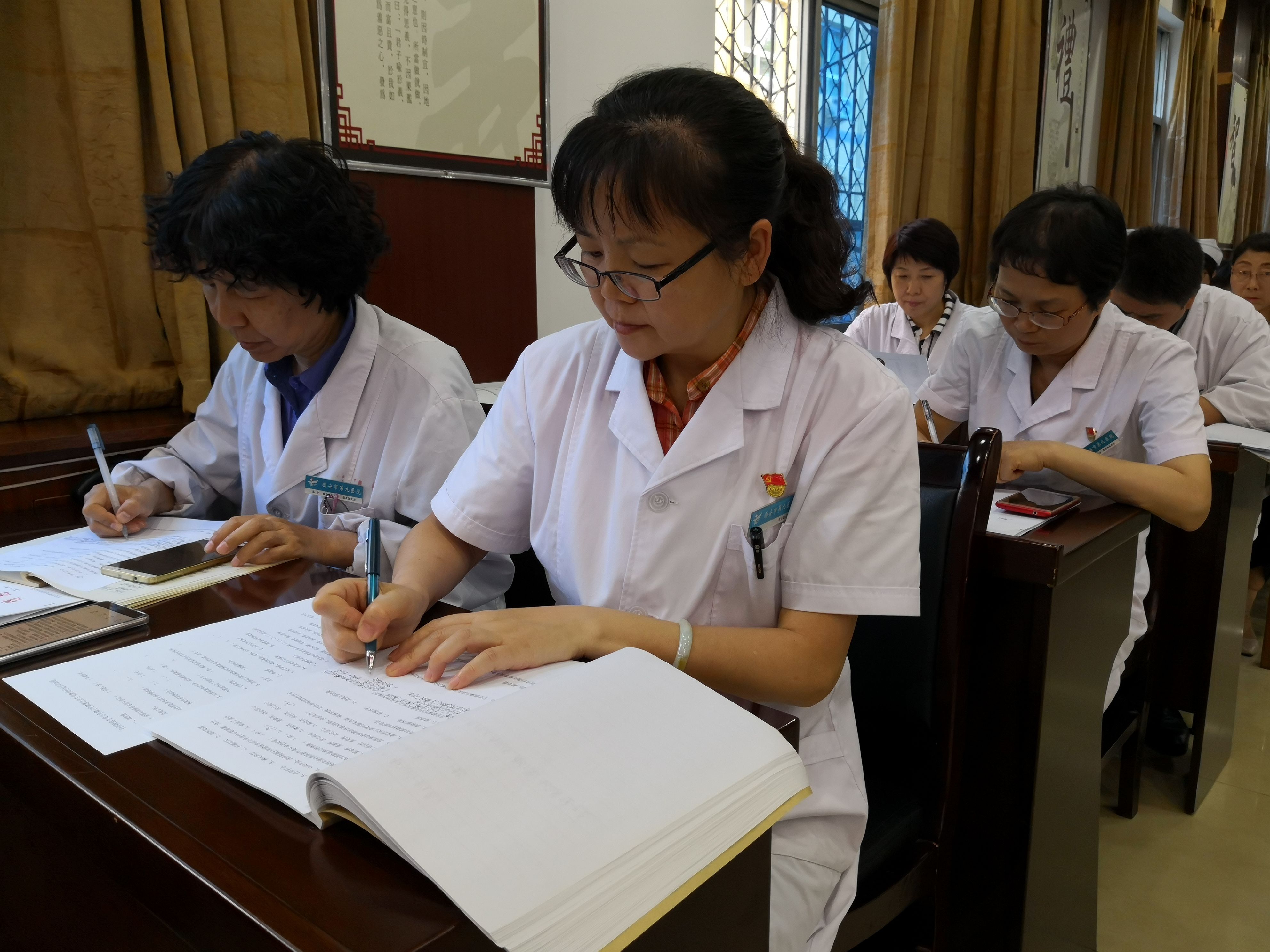 西安市第九医院召开扫黑除恶再宣传、再部署、再落实推进会 西安市第九医院召开扫黑除恶再宣传、再部署、再落实推进会