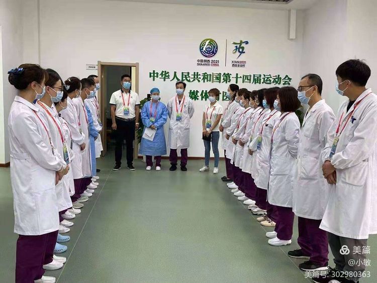 敬业之星——西安市第九医院肾脏内科吴璞医师 敬业之星——西安市第九医院肾脏内科吴璞医师