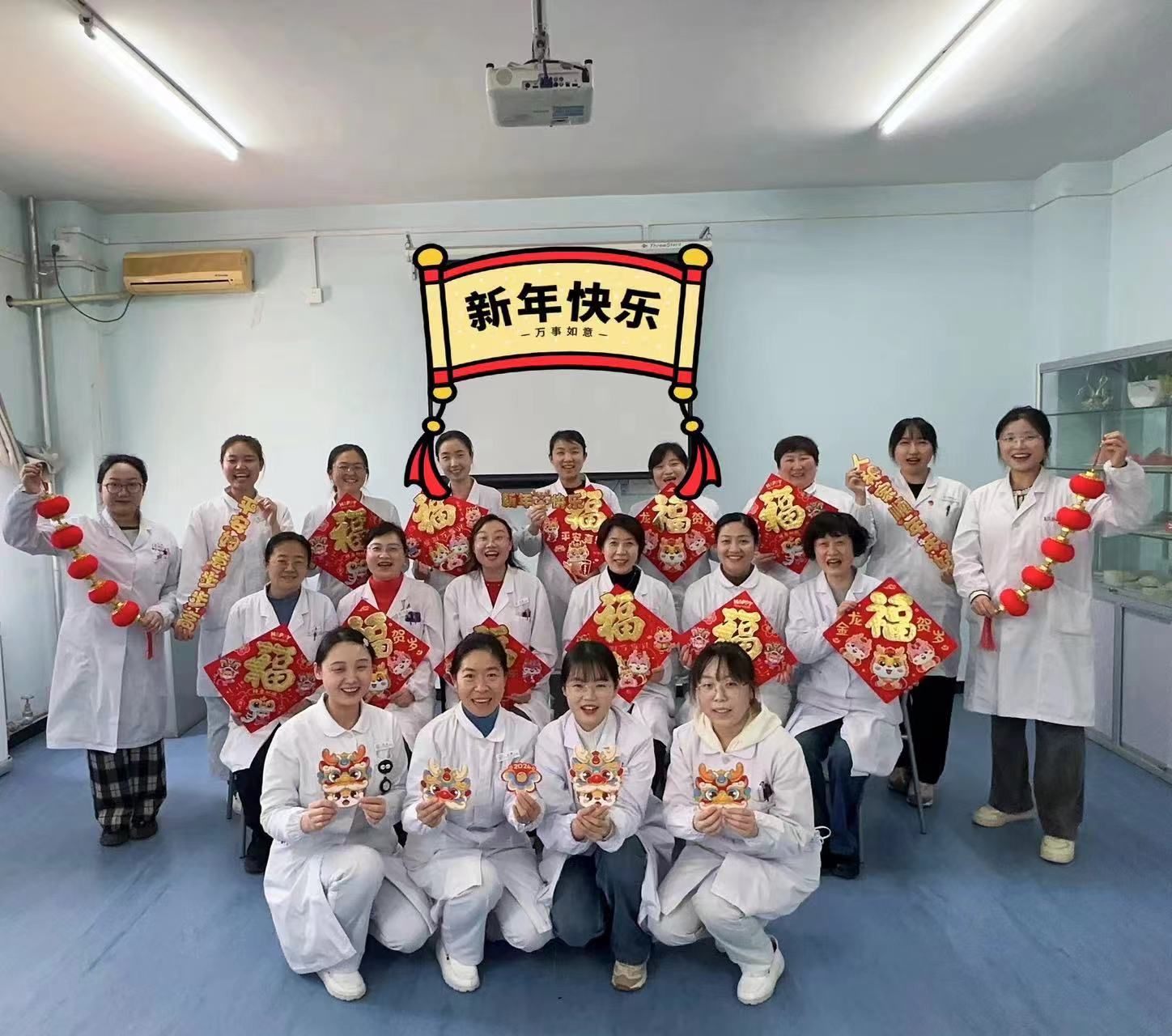 我院内分泌科收到来自标准化代谢中心总部的感谢信