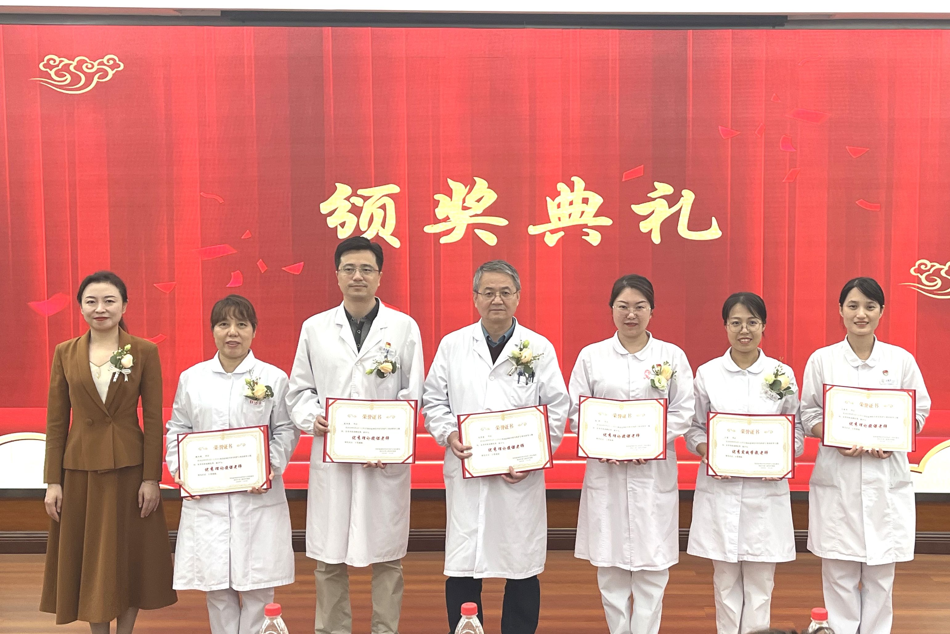 西安市第九医院第一届陕西省神经外科专科护士培训班圆满结业 西安市第九医院第一届陕西省神经外科专科护士培训班圆满结业