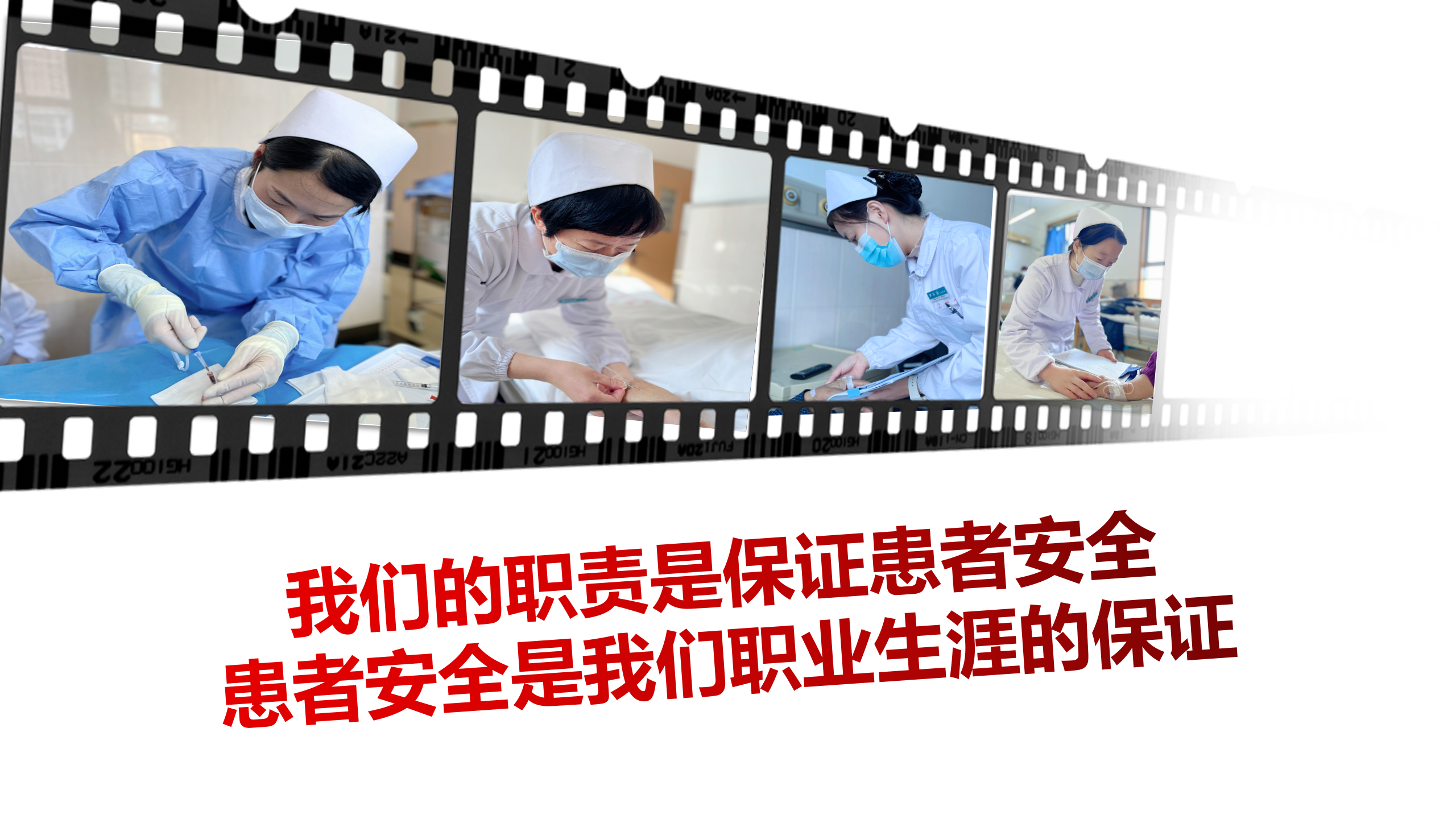 全流程管控 全流程管控