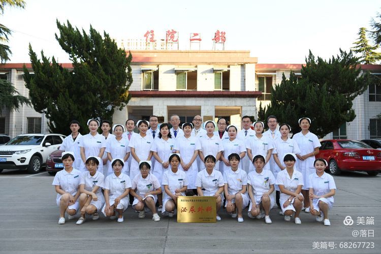 泌尿外科进行一腹股沟巨大疝修补术 泌尿外科进行一腹股沟巨大疝修补术