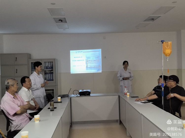 神经内科成功举办“5.18全国血管健康日”健康交流会 神经内科成功举办“5.18全国血管健康日”健康交流会